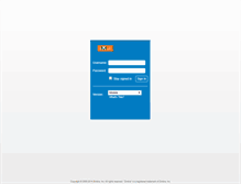 Tablet Screenshot of imail.iconnect.zm